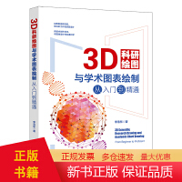 軟件工程與開發(fā)項目管理在基礎(chǔ)軟件開發(fā)中的應(yīng)用