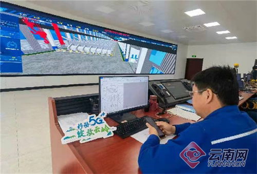 走進云南首個5G MEC智慧工廠，解碼中國移動5G的智慧基因